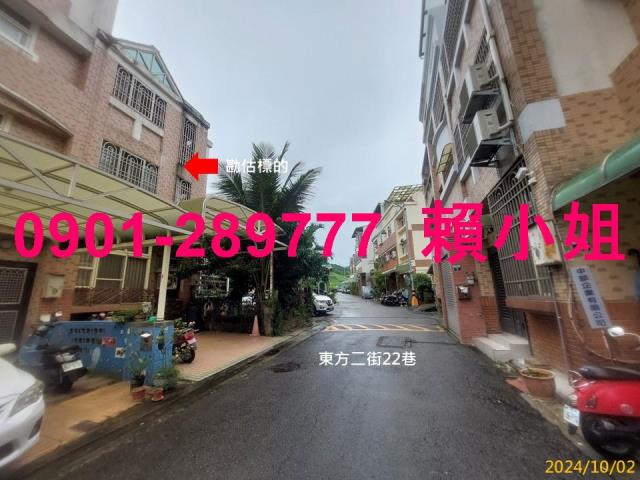 台中太平透天法拍-3