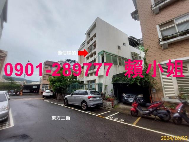 台中太平透天法拍-4