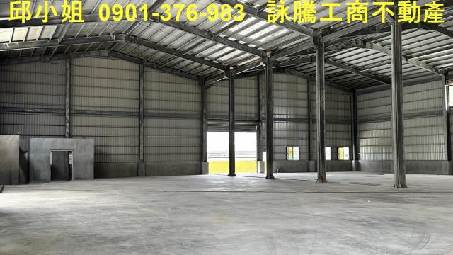 鶯歌廠房-1