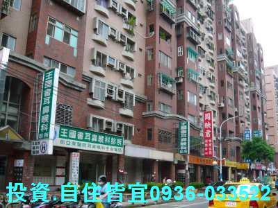 板橋法拍大樓-9