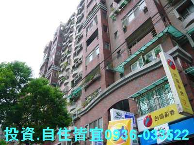 板橋法拍大樓-2