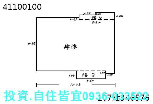 板橋法拍大樓-1