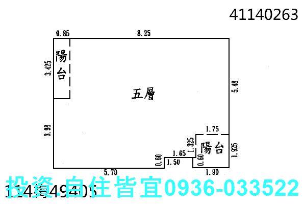 新北三峽法拍大樓-2