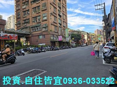 新北汐止大樓法拍-4