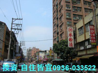 新北汐止大樓法拍-7