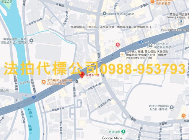 台中烏日大樓拍賣-5