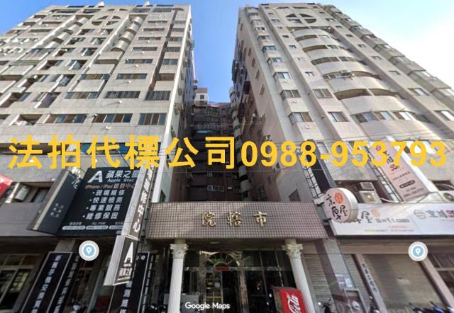 台中烏日大樓拍賣-1