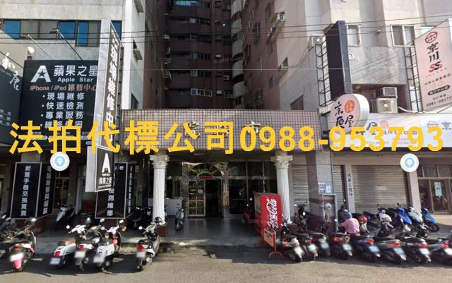台中烏日大樓拍賣-2