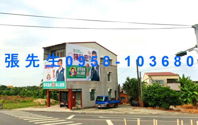 台南下營透天拍賣-4