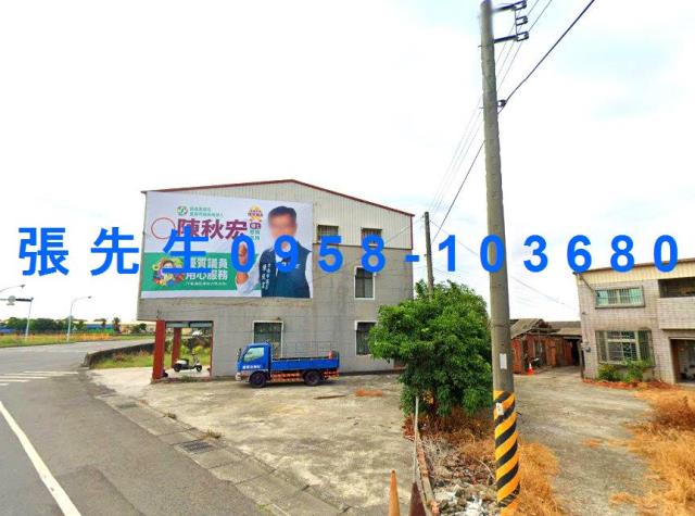 台南下營透天拍賣-5