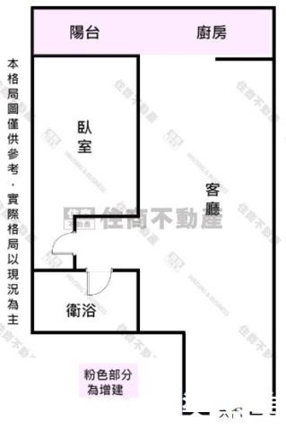 永康套房-14