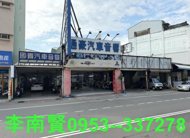 東區透天-1