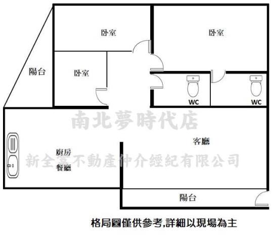 永康公寓-9