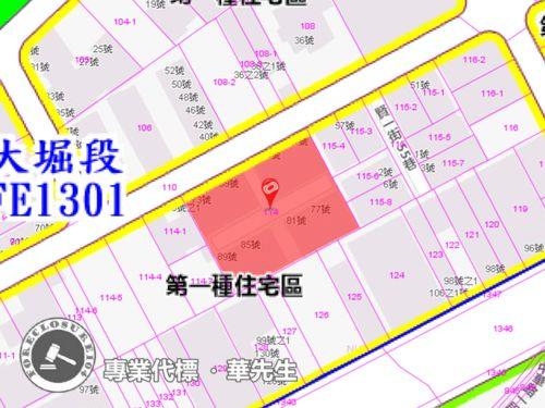 八里透天法拍-6