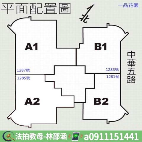 前鎮大樓法拍-11