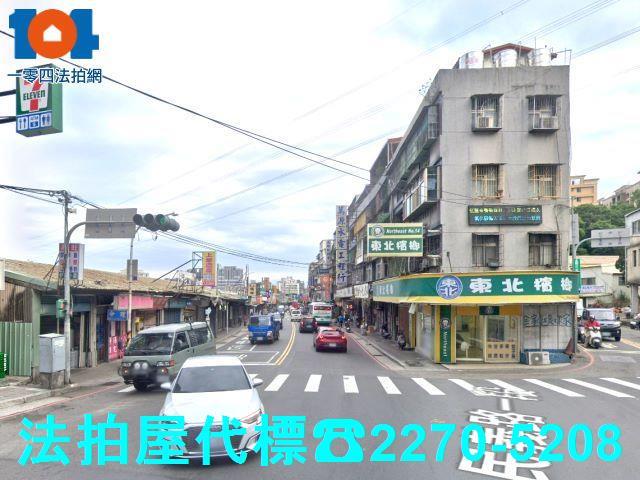 新北法拍公寓-1