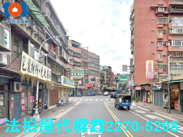 新北法拍公寓-4