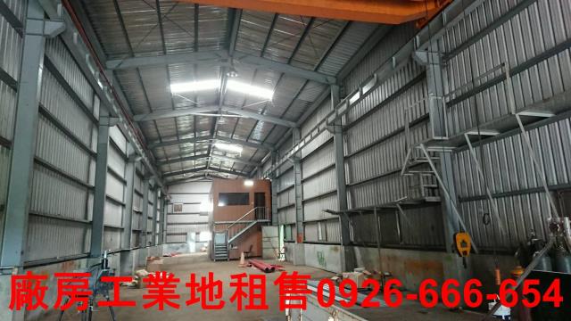 桃園廠房-1