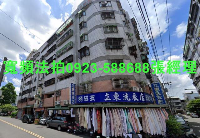 台中大里拍賣華廈-1