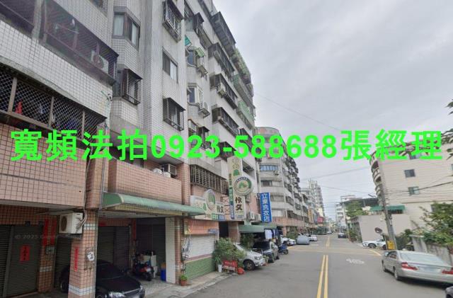 台中大里拍賣華廈-2