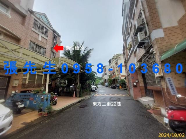 台中太平法拍透天-2