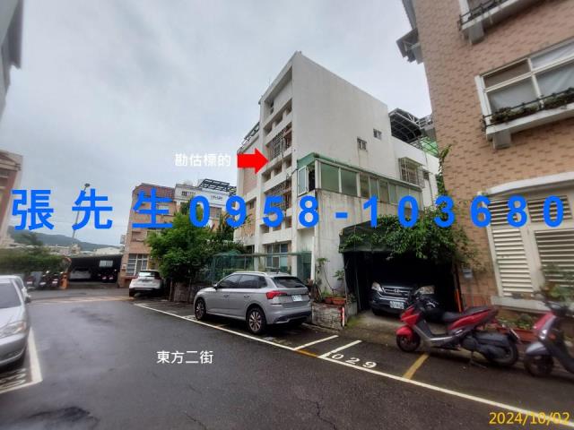 台中太平法拍透天-3