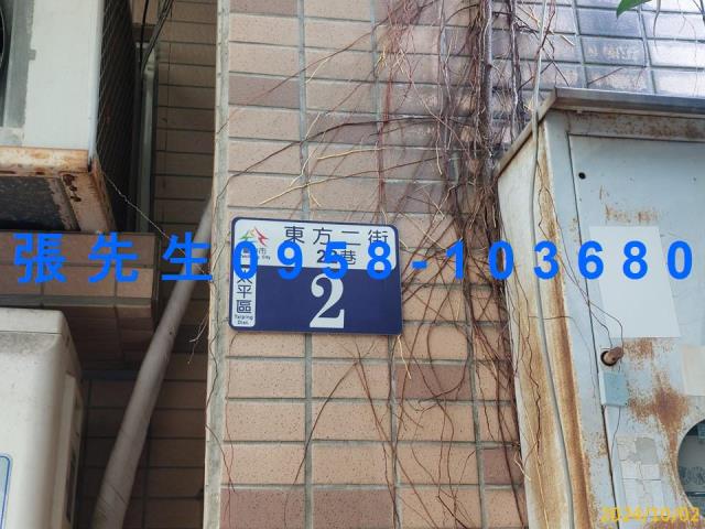台中太平法拍透天-4