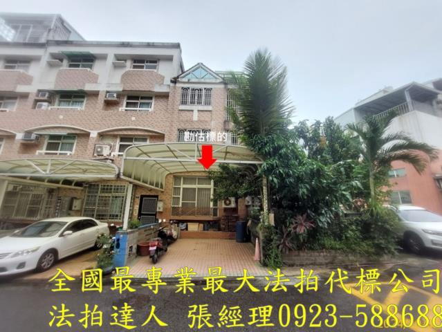 台中太平透天拍賣-1