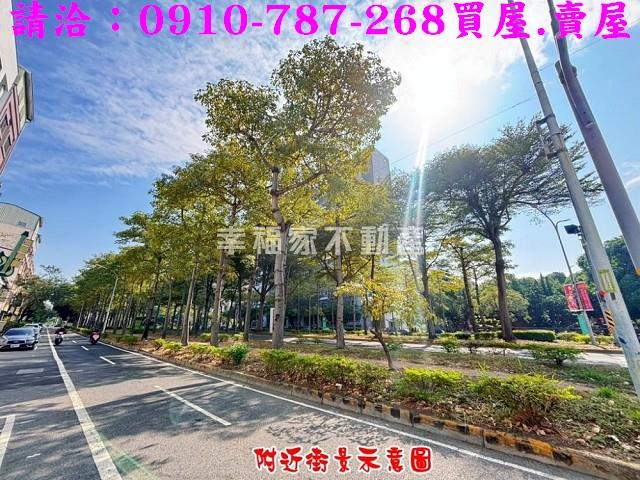 北區公寓-14