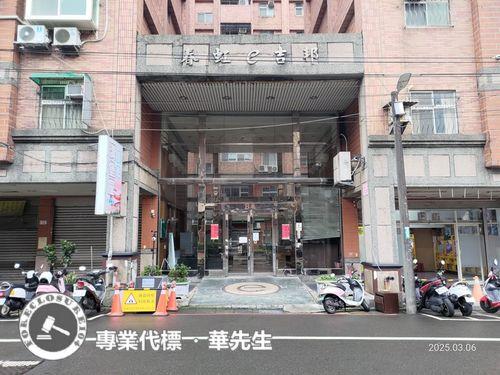 中壢拍賣華廈-1