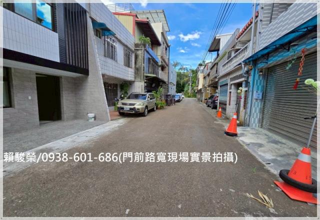 平鎮金陵路大面寬透天