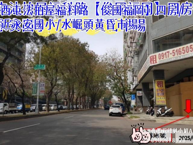 台中西屯法拍大樓-2