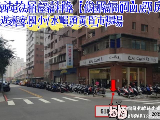 台中西屯法拍大樓-3