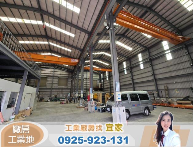 桃園龍潭廠房-3