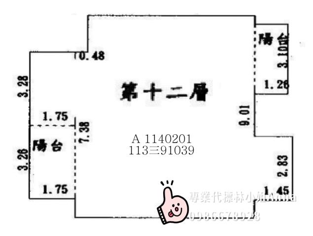 台中北屯大樓法拍-8