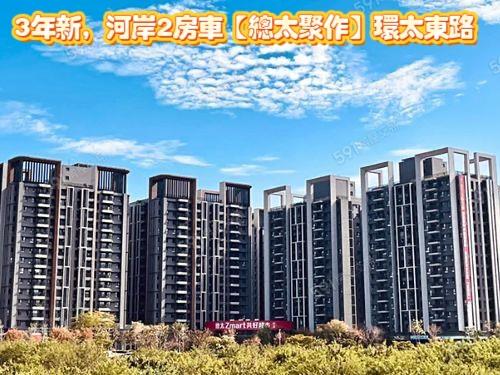 台中北屯大樓法拍-1