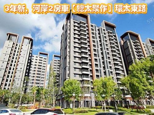 台中北屯大樓法拍-2