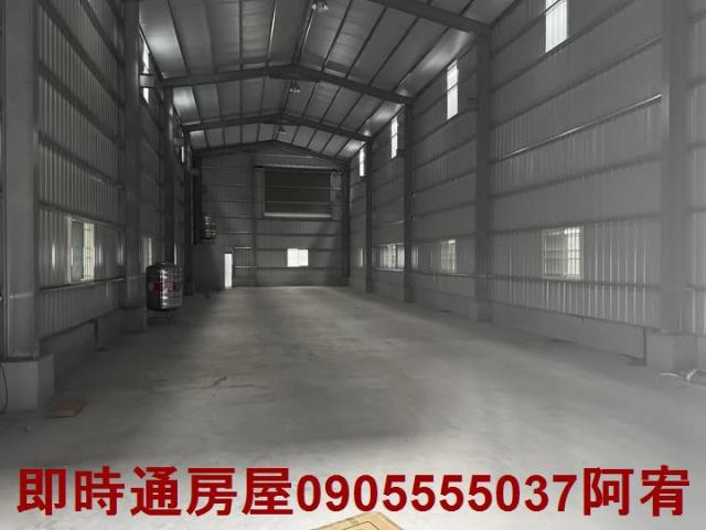 大寮廠房-2