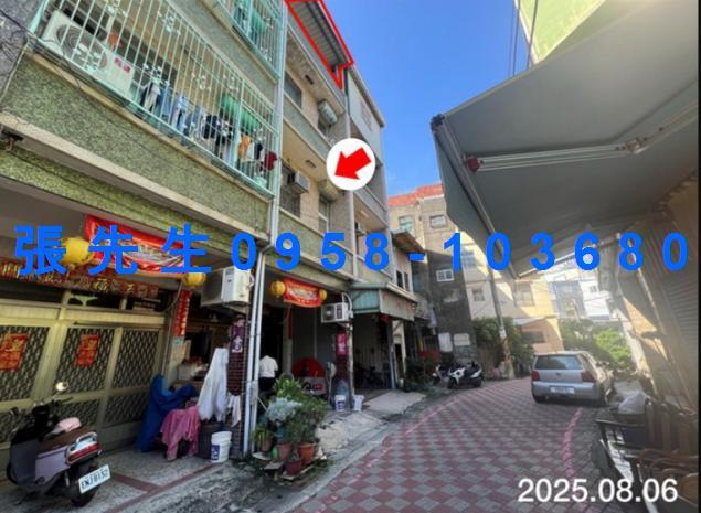 東港透天法拍-1