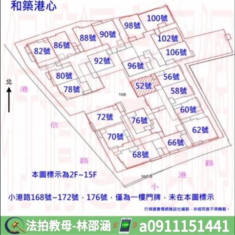 小港大樓法拍-11
