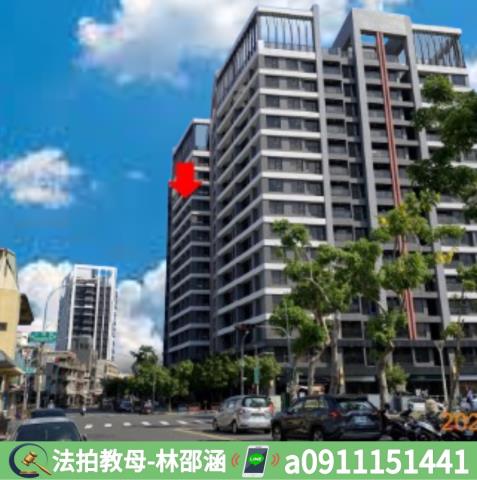 小港大樓法拍-3