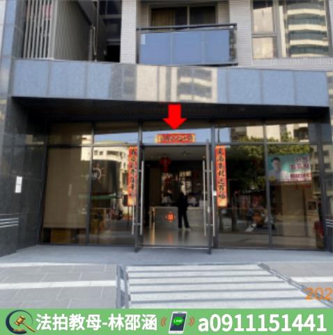 小港大樓法拍-4