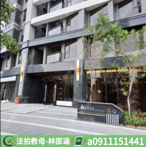 小港大樓法拍-6