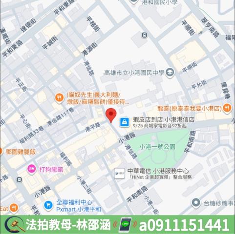 小港大樓法拍-9