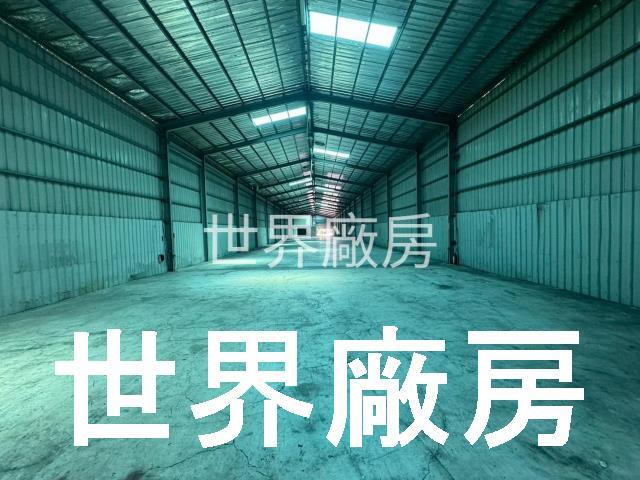 高雄鳥松廠房-1