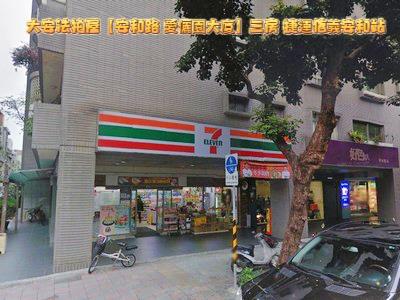 大安區大樓拍賣-3