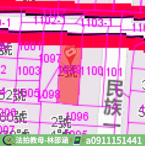 三民區法拍透天-8