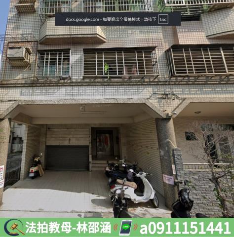 鳳山法拍大樓-4