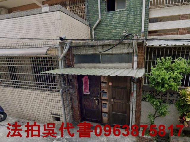 高雄法拍公寓-1