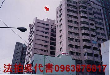 高雄大樓法拍-3